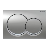 Cutout image of Geberit Alpha01 Round Bright Chrome Dual Flush Plate